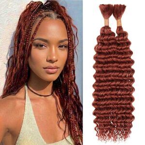 Reddish Brown Human Braiding Hair Deep Wave Curly Extensions (12 Inch, 110g)
